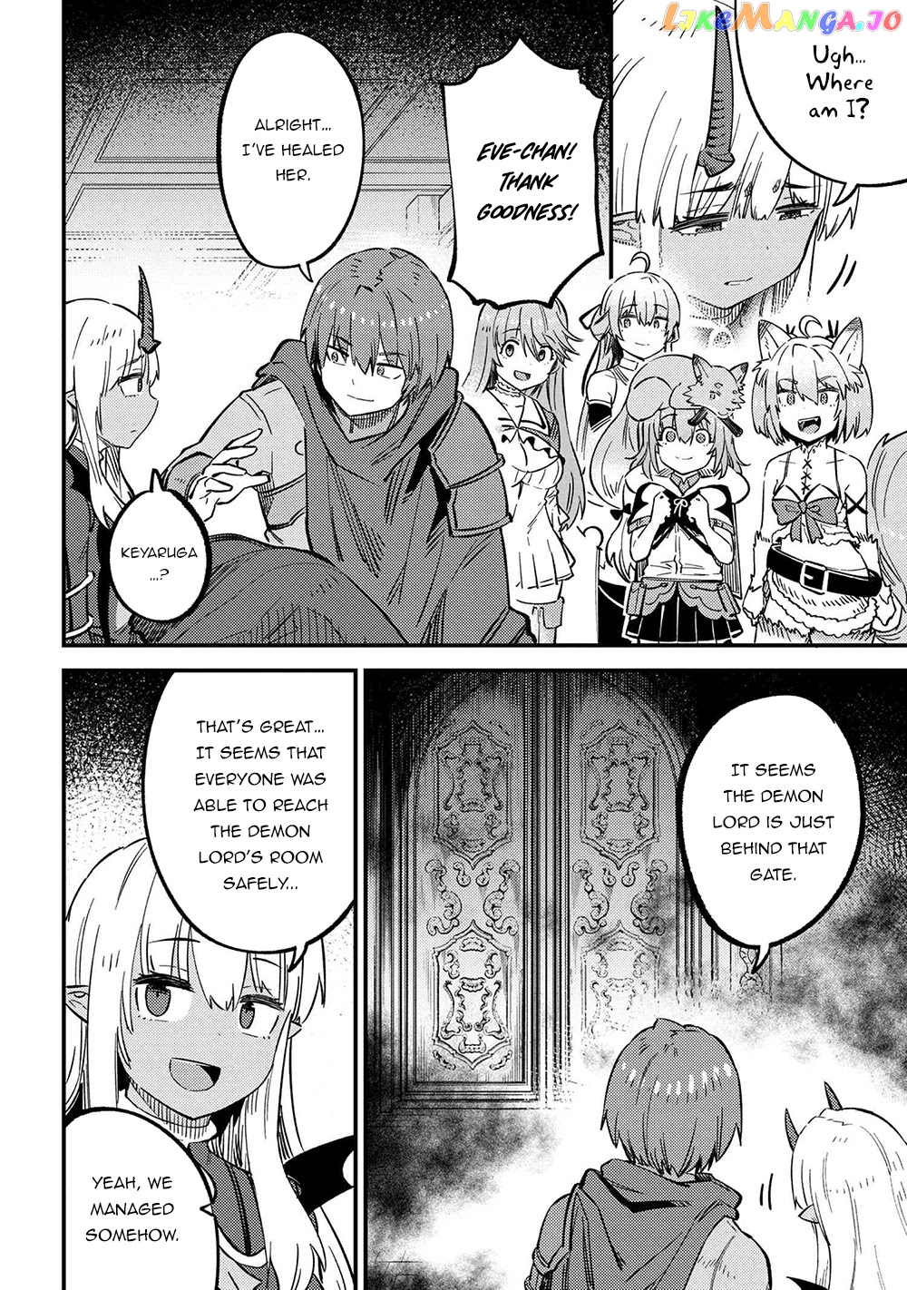 Redo Of Healer, Chapter 45.1 image 03